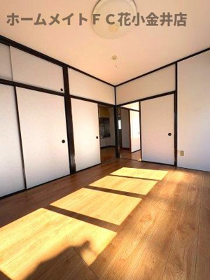 【居間・リビング】 | 第一葵荘