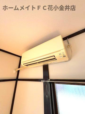 【設備】 | 第一葵荘