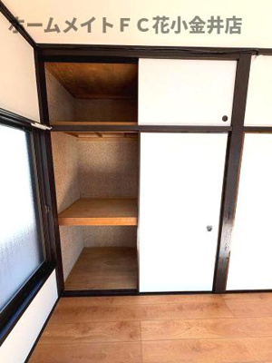 【収納】 | 第一葵荘