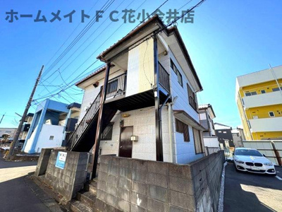 【外観】 | 第一葵荘