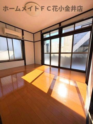 【居間・リビング】 | 第一葵荘