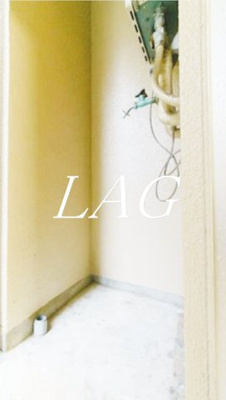 【バルコニー】 | カスガヒルズ | バルコニーです。