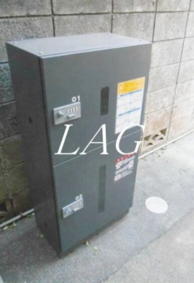 【その他共用部分】 | カスガヒルズ | 宅配ボックスです。