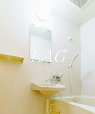 【洗面所】 | カスガヒルズ | 洗面台です。