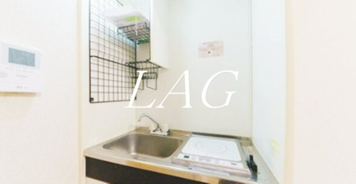 【キッチン】 | カスガヒルズ | キッチンです。