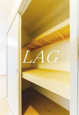 【収納】 | カスガヒルズ | 収納です。