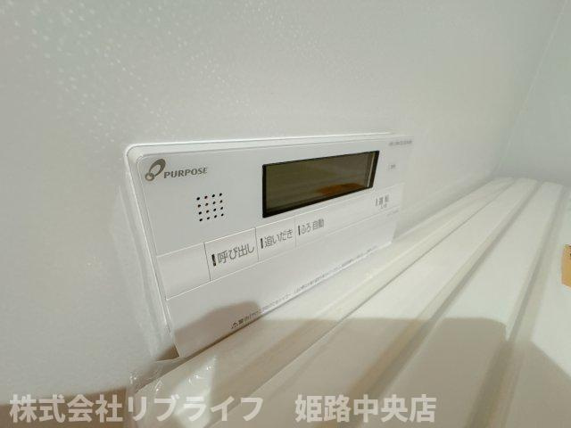 Pure　Ryuju Ⅱの設備