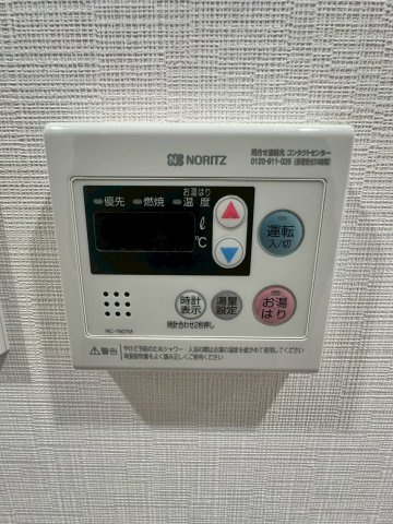 ミラージュパレス大阪ドームProsperの設備