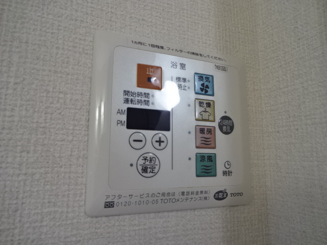グランモア堂本の設備