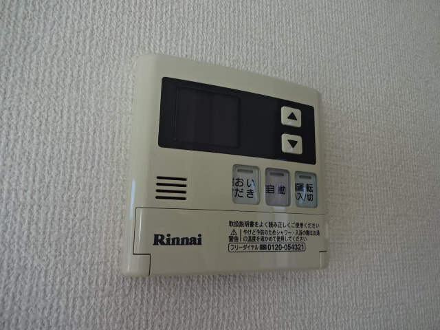 グランモア堂本の浴室