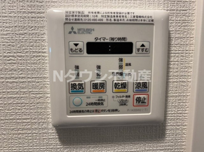 【設備】 | エスリード新栄プライム