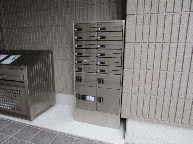 長倉屋メゾンのその他共用部分|宅配BOX完備