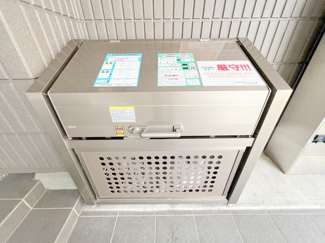 長倉屋メゾンのその他共用部分