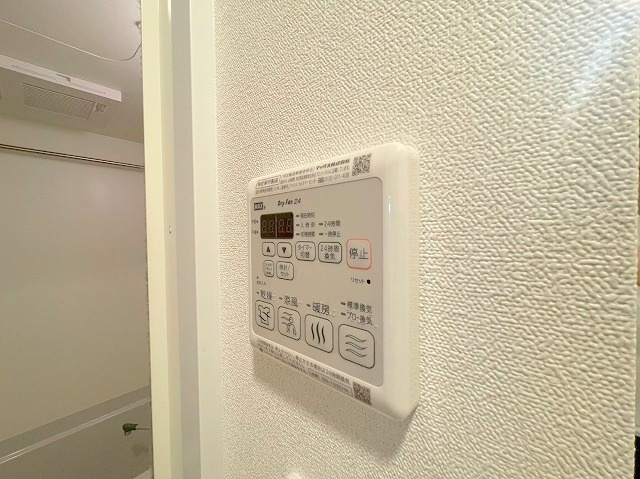 PHOENIX新大阪の設備