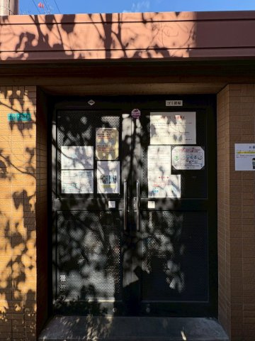 ドミール桜川のその他