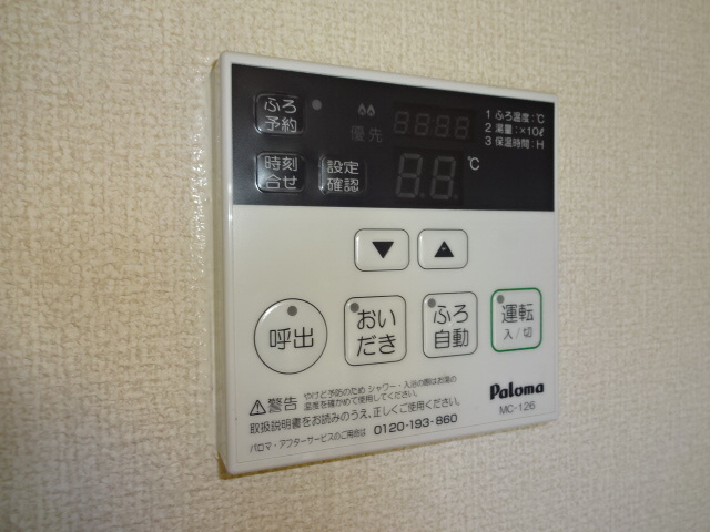 ソレイユ東保B棟の設備