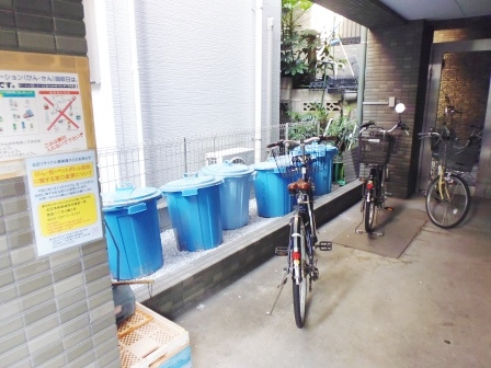 フレグランス田端のその他