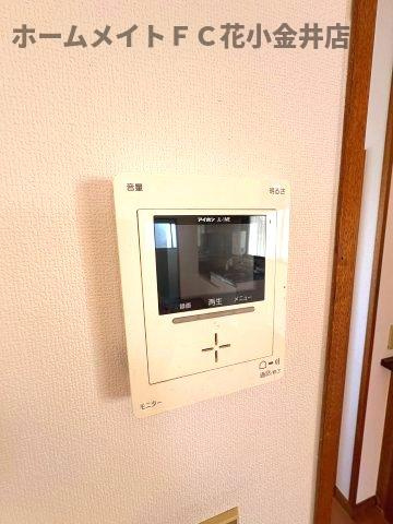 【セキュリティ】 | 第一葵荘