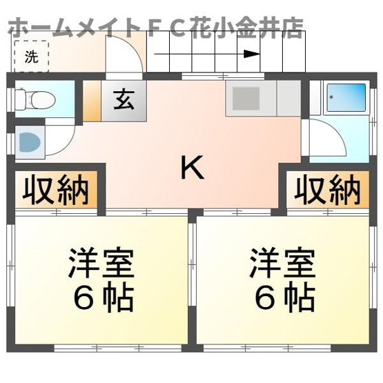 【間取り】 | 第一葵荘
