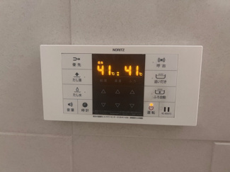 【その他】 | セントラル第8武庫之荘