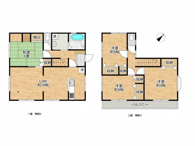 阿南市羽ノ浦町中庄新ノ池39-2
