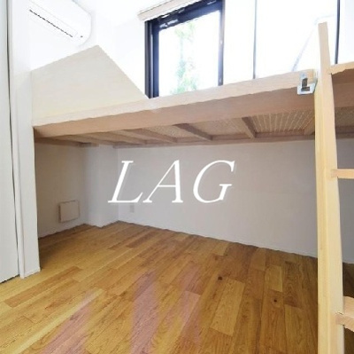 【寝室】 | 四谷アパートメントE | 寝室です。