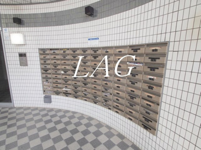 【その他共用部分】 | ラ・パルフェ・ド・立川Ｎｏ．１ | 集合ポストです。