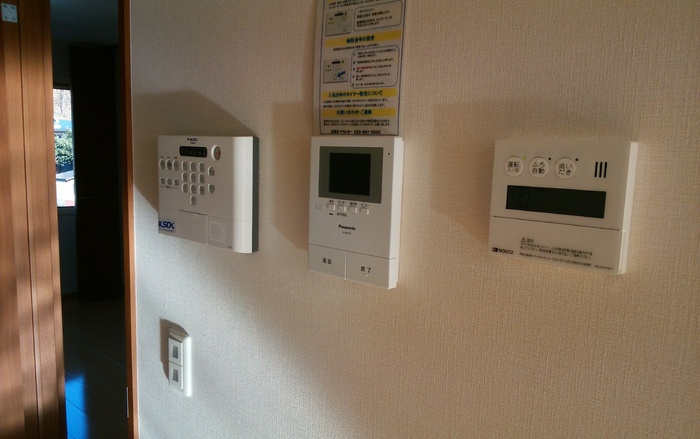 ブォナ・フォルトゥーナ Ｂの設備|その他設備