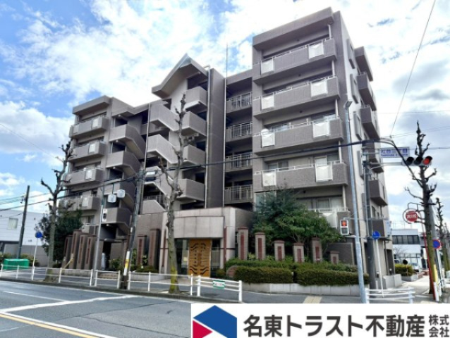 藤和シティホームズ社台