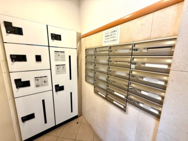 藤和シティホームズ社台の設備|宅配ボックス