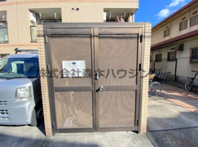 【その他共用部分】 | 　エルソル | 専用ごみ置き場です