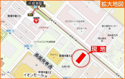 【地図】 | ドリームアベニュー札幌西 | イオン発寒店まで徒歩2分♪日々のお買物も楽々な住環境♪