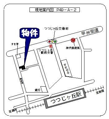 【その他】 | ＭＫビル