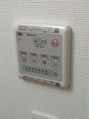 【設備】 | エステムコート神戸元町2グレイド