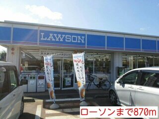 ノースリバー　Ａのその他|その他