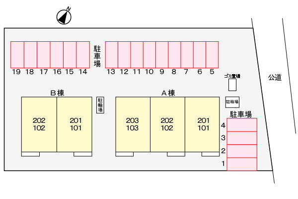 ノースリバー　Ａの駐車場|駐車場