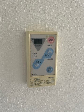 グレーシア大西の内装