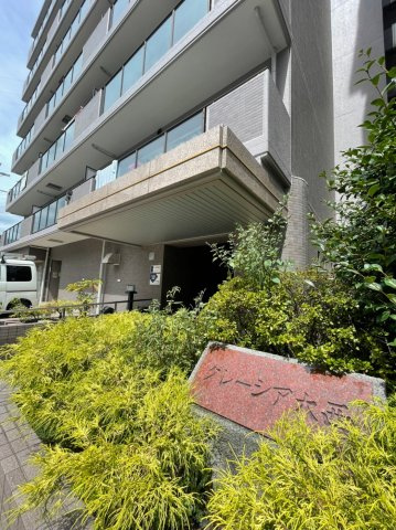 グレーシア大西のエントランス