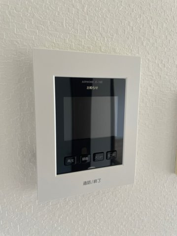 グレーシア大西のセキュリティ