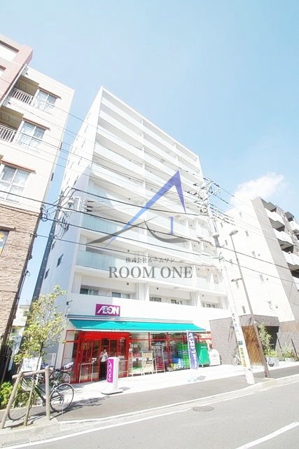 デル・スール テラス