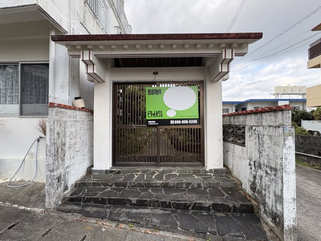 〇沖縄市大里1丁目戸建てのその他