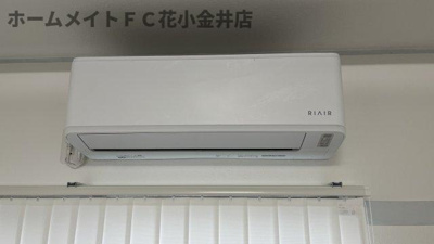 【設備】 | 芝久保3丁目貸家