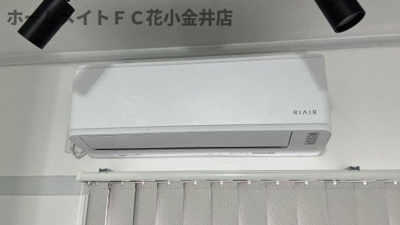 【設備】 | 芝久保3丁目貸家