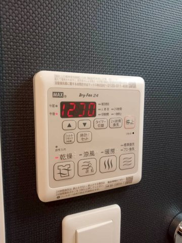 リシュドール一宮本町の設備