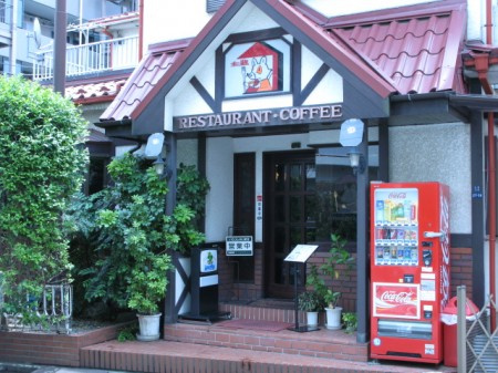 ノーザンロード浮間舟渡の周辺