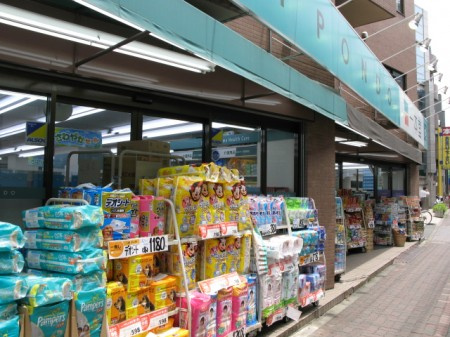 ノーザンロード浮間舟渡の周辺