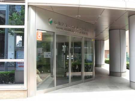 ノーザンロード浮間舟渡の周辺