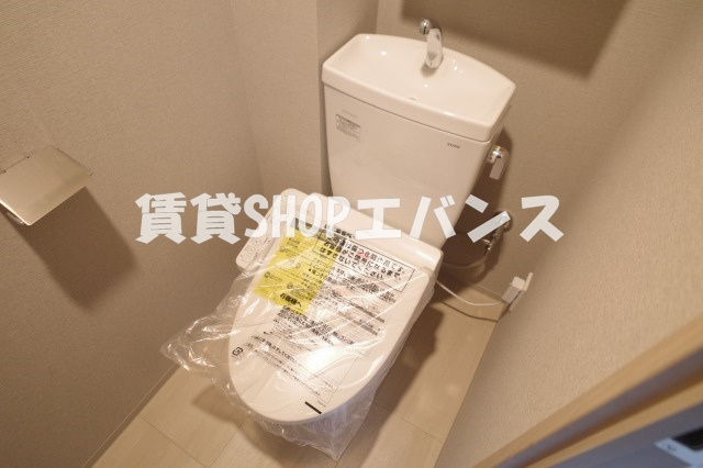 【トイレ】 | スカイグランデ津田沼
