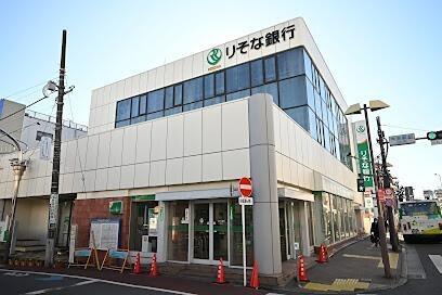 りそな銀行　井荻支店まで185m