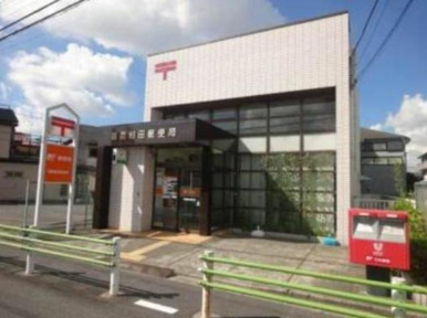 葛飾細田郵便局まで1254m